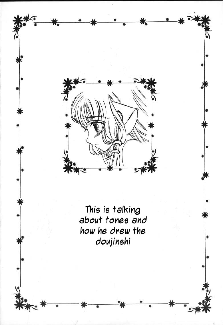 AVIVA page 3 full