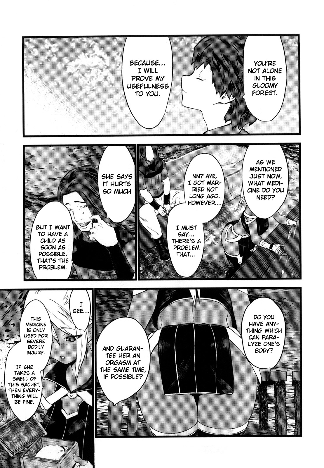 No spite page 7 full