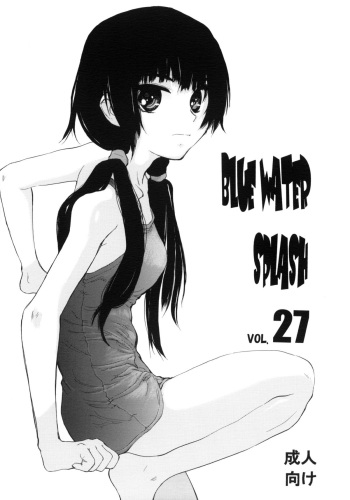 (C78) [Ootsuku Shouji (Shinjinkun)] Blue Water Splash Vol.27 cover