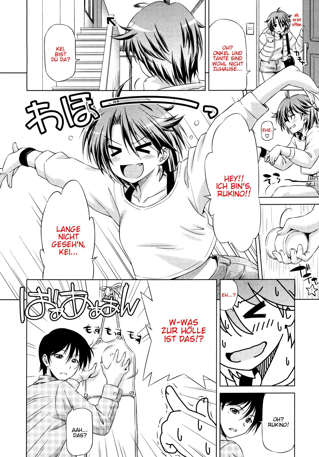 Rukino Versus Kei-niichan | Rukino VS Kei-niichan page 2 full