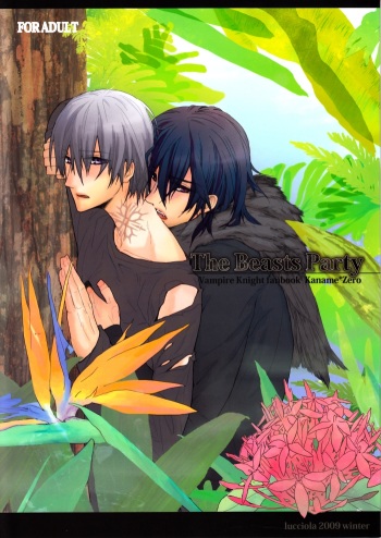 [lucciola (Mikawa Mimi)] The Beasts Party (Vampire Knight) cover