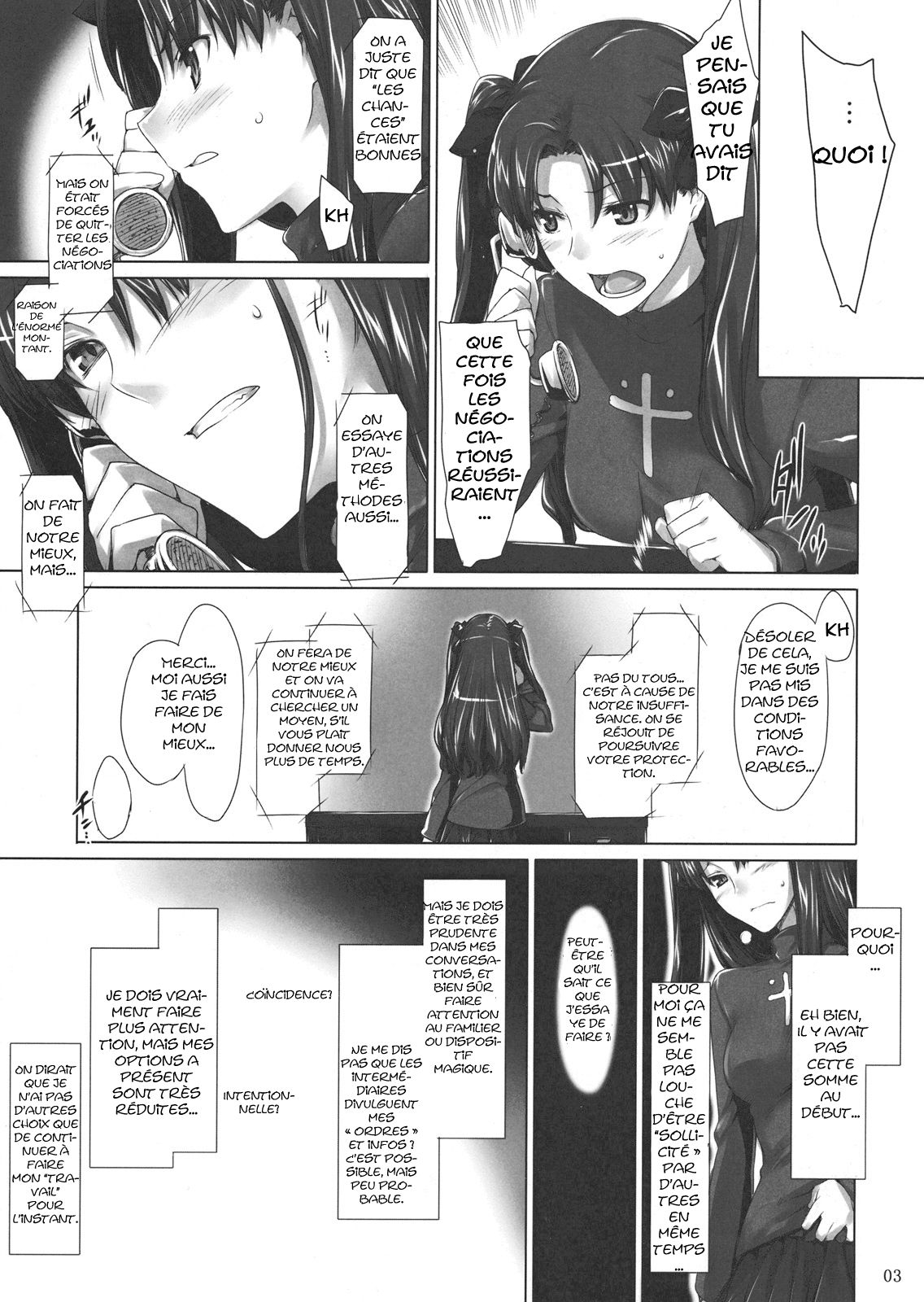 Tohsaka-ke no Kakei Jijou 7 page 3 full