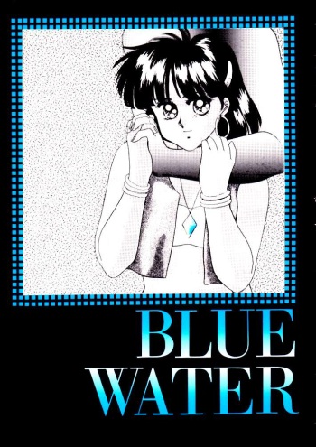 (C38) [Secret Society M (Kitahara Aki)] BLUE WATER (Fushigi no Umi no Nadia) cover