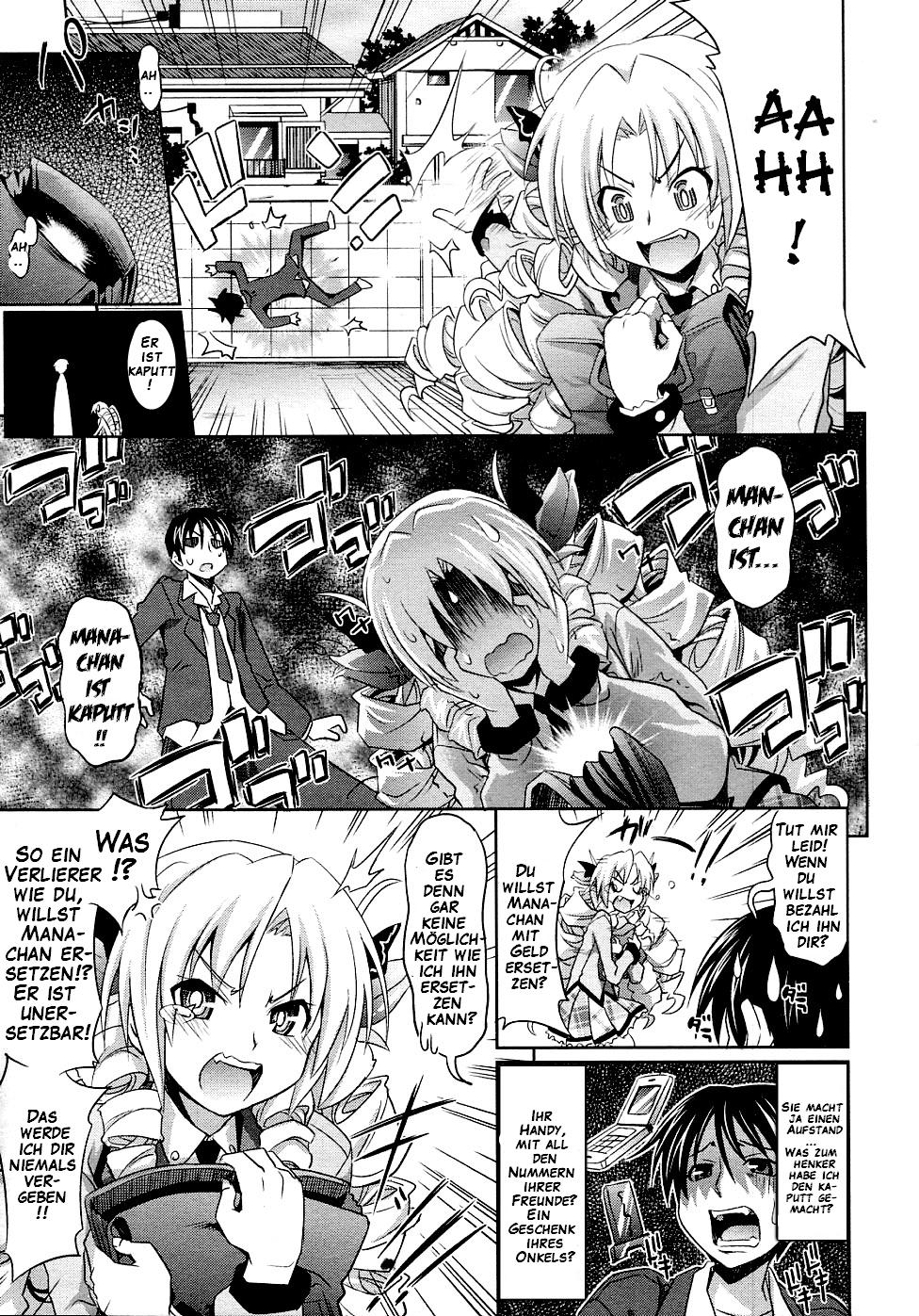 Bara-iro no Jinsei - Rosy Life page 3 full