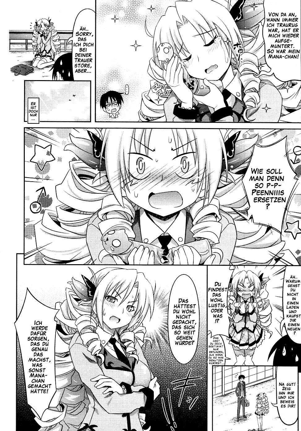 Bara-iro no Jinsei - Rosy Life page 6 full
