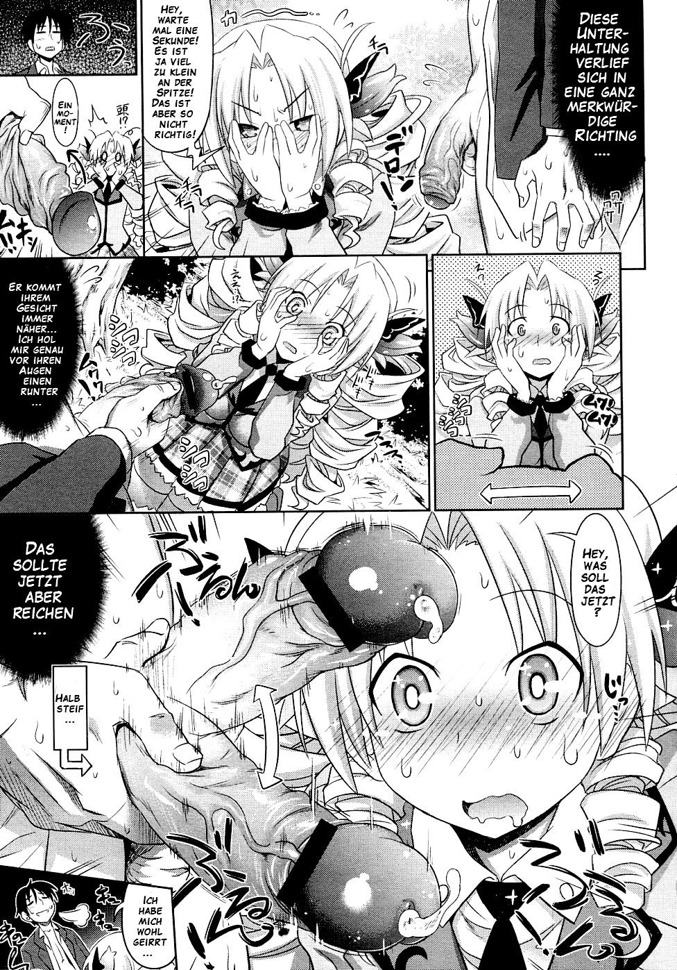 Bara-iro no Jinsei - Rosy Life page 7 full