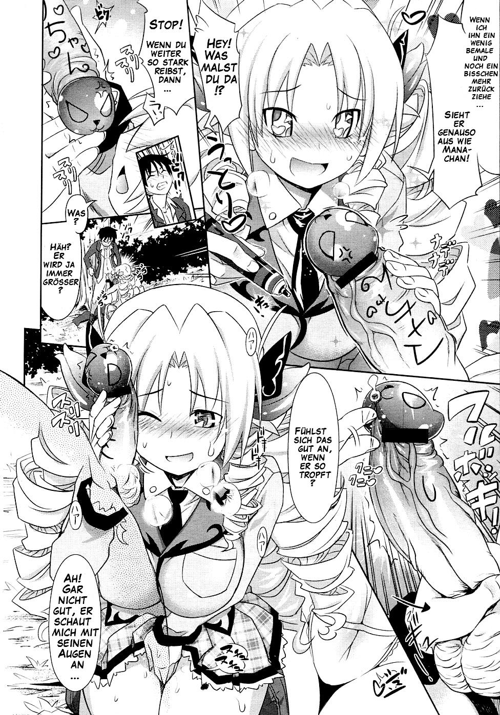Bara-iro no Jinsei - Rosy Life page 8 full