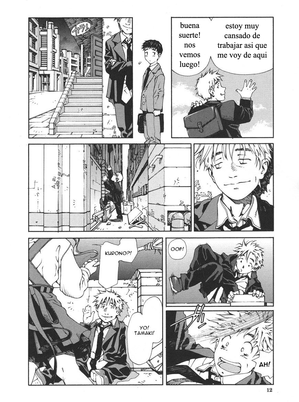 Accelerando page 11 full