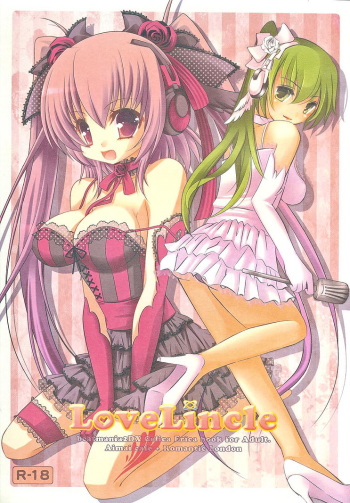 (C81) [曖昧cafe & Romantic London] Love Lincle (beatmania IIDX) cover