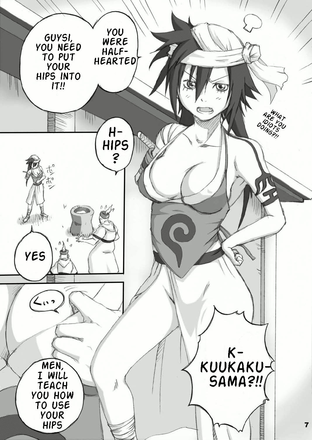 Kakaku Syasei Niban page 6 full