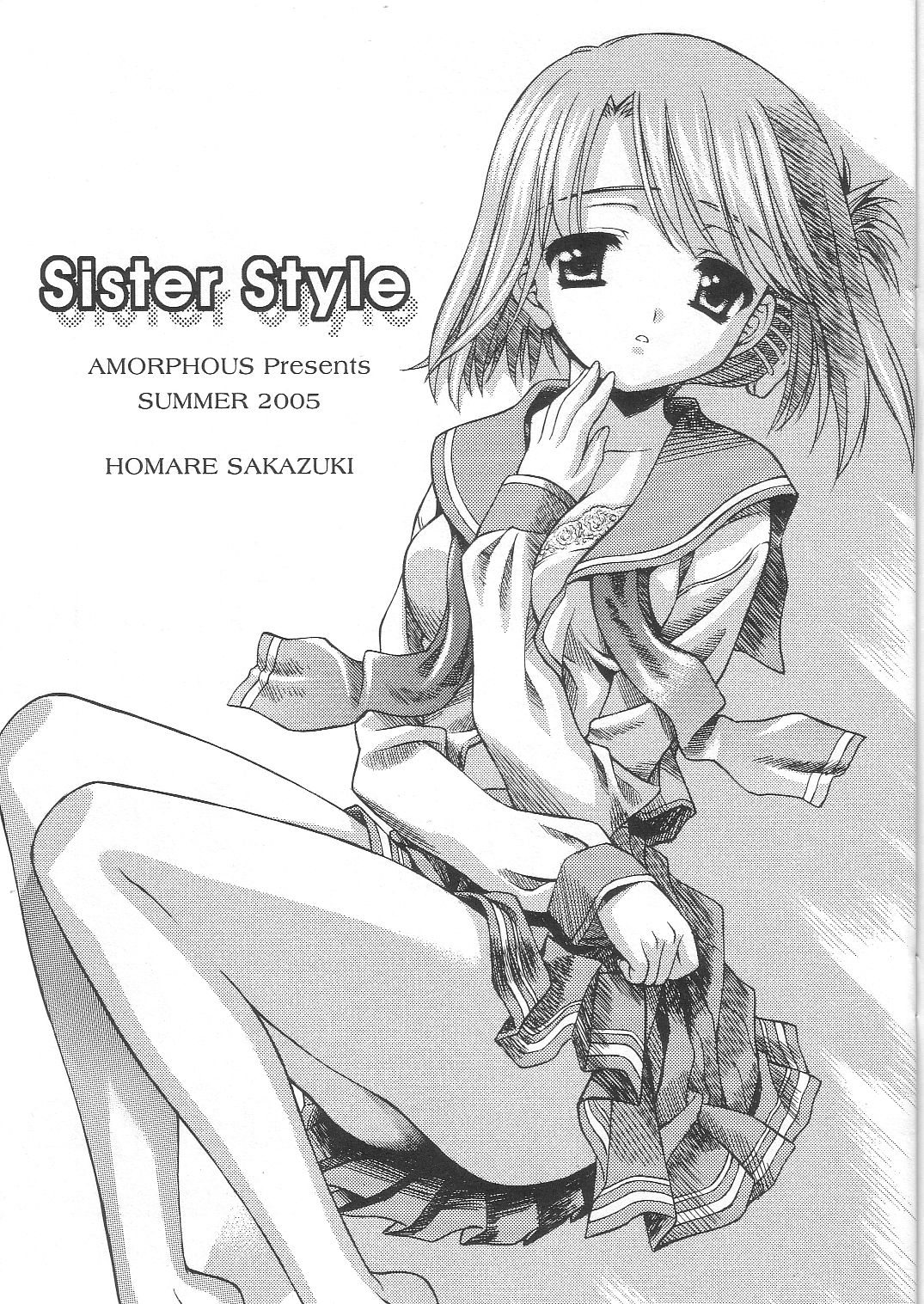 Sister Style page 2 full