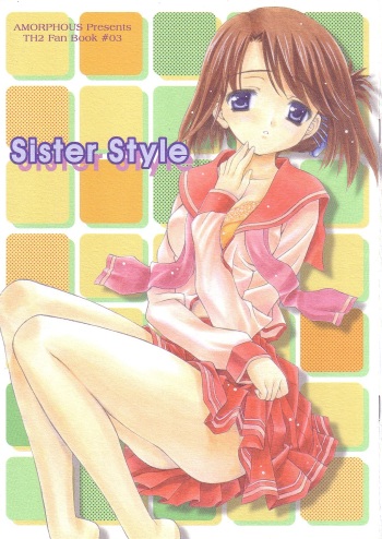 (C68) [AMORPHOUS (Sakazuki Homare)] Sister Style (ToHeart2) cover
