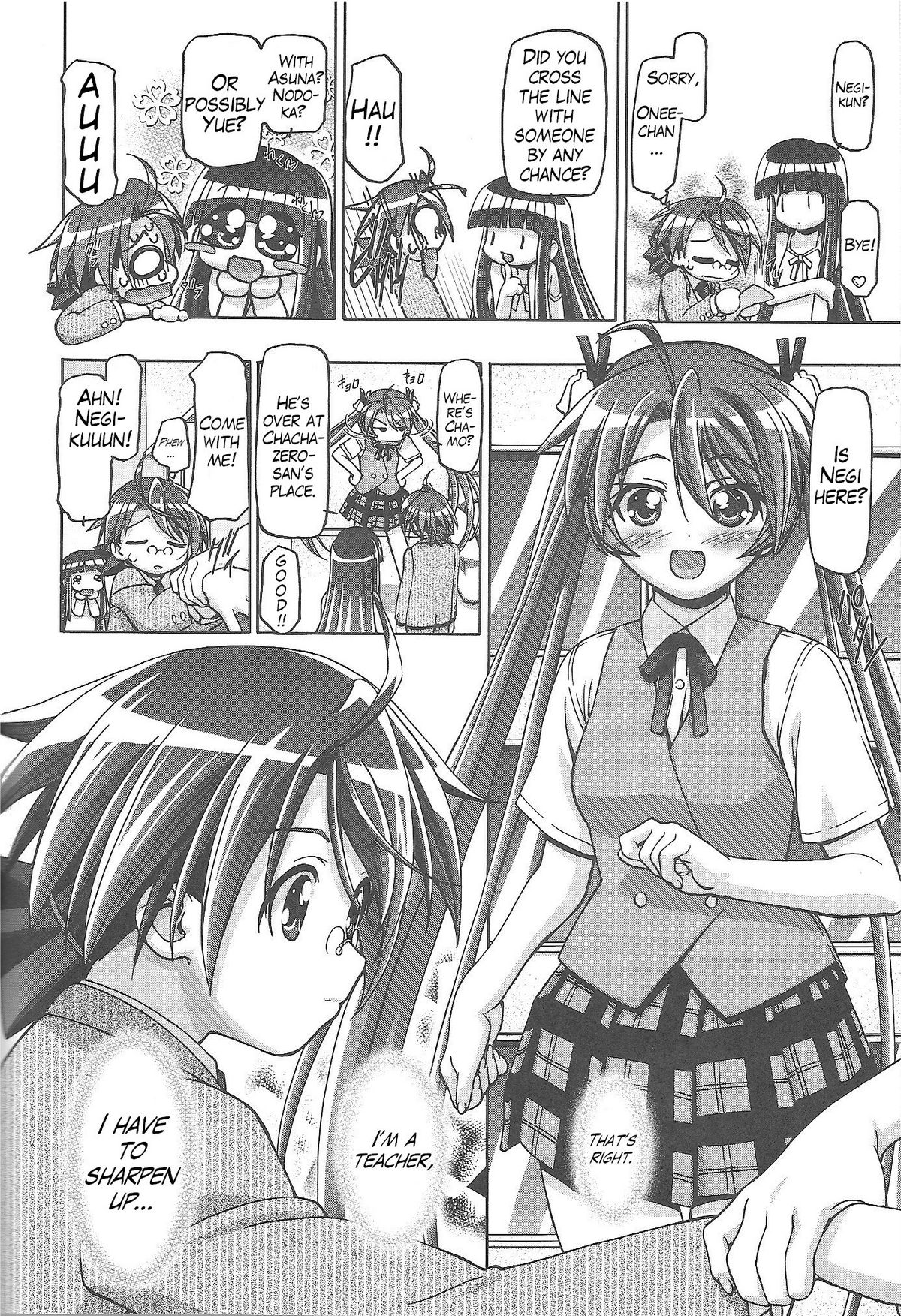 Mahora Gakuen Tyuutoubu 3-A Soushuuhen Vol. 1 page 7 full