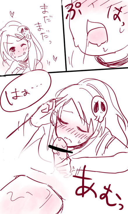 エルシィが神様のあれをあれする漫画【下書きレベル】 page 7 full