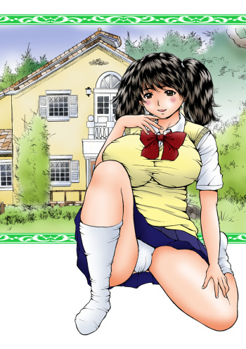 [Asai Kikaku (Satou Masa)] Boku to Imouto no Misshitsu. Harem Room wa Yome darake! [Digital] cover