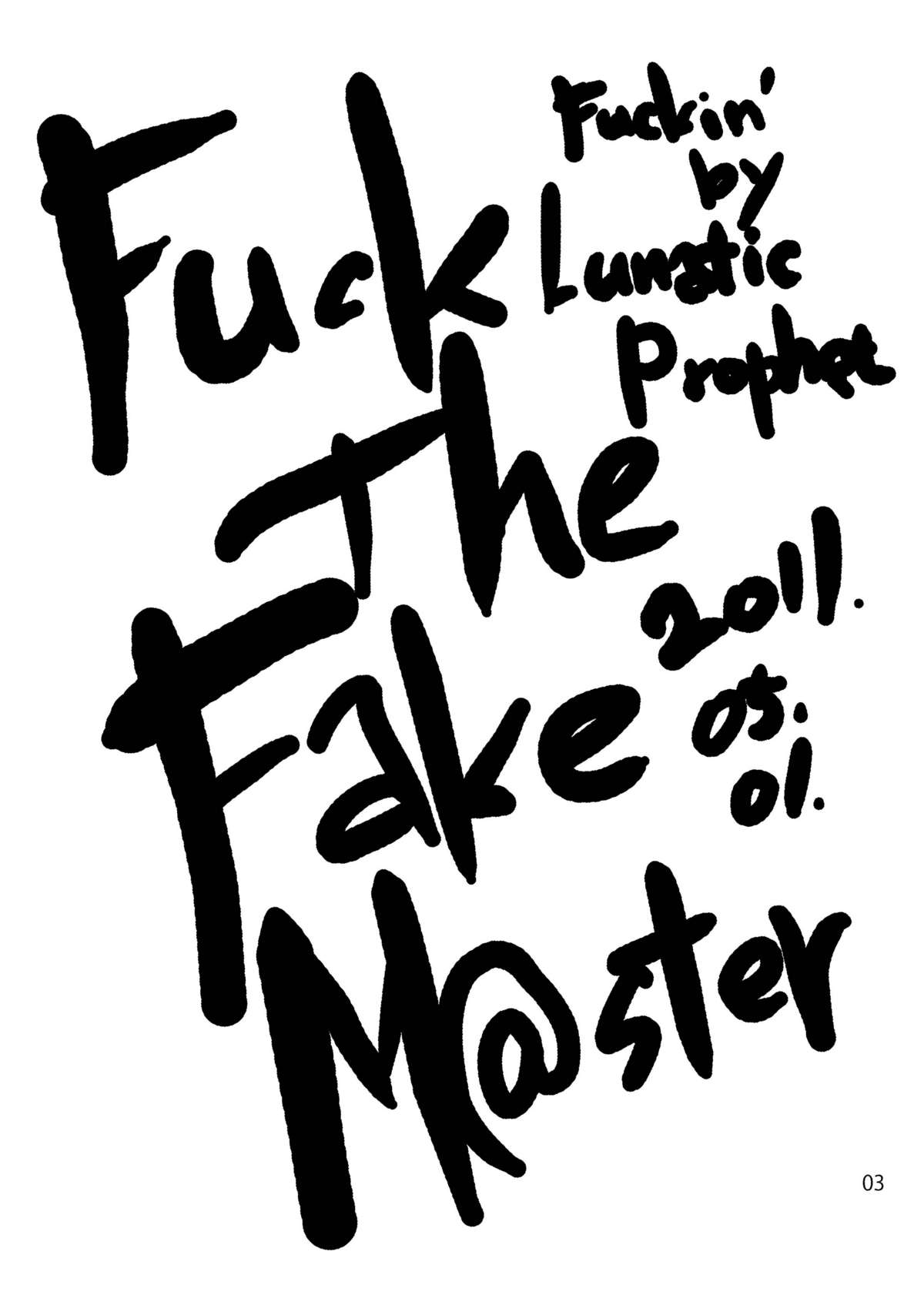 FUCK THE FAKE M@STER page 3 full