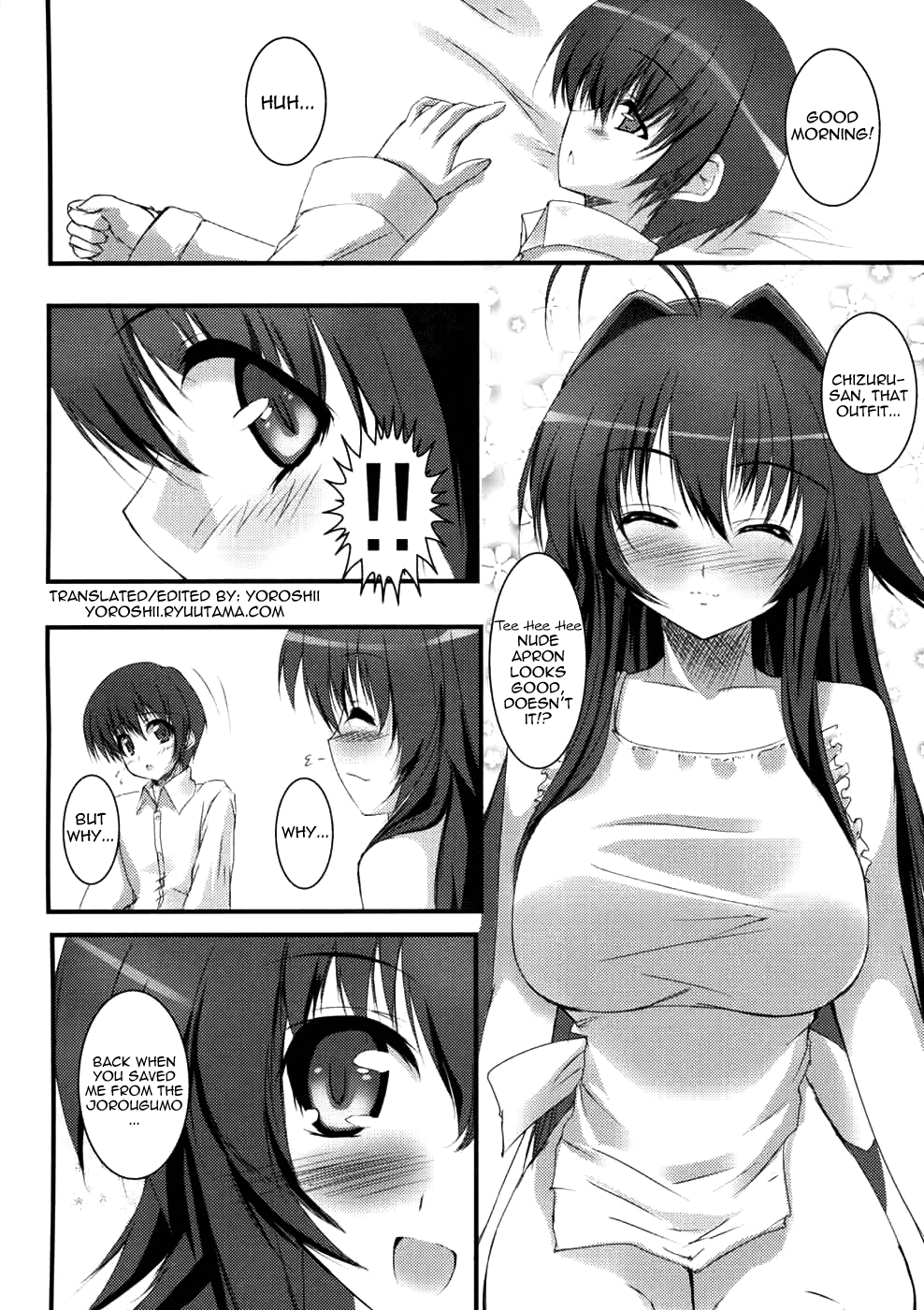 SUN SHOWER page 3 full
