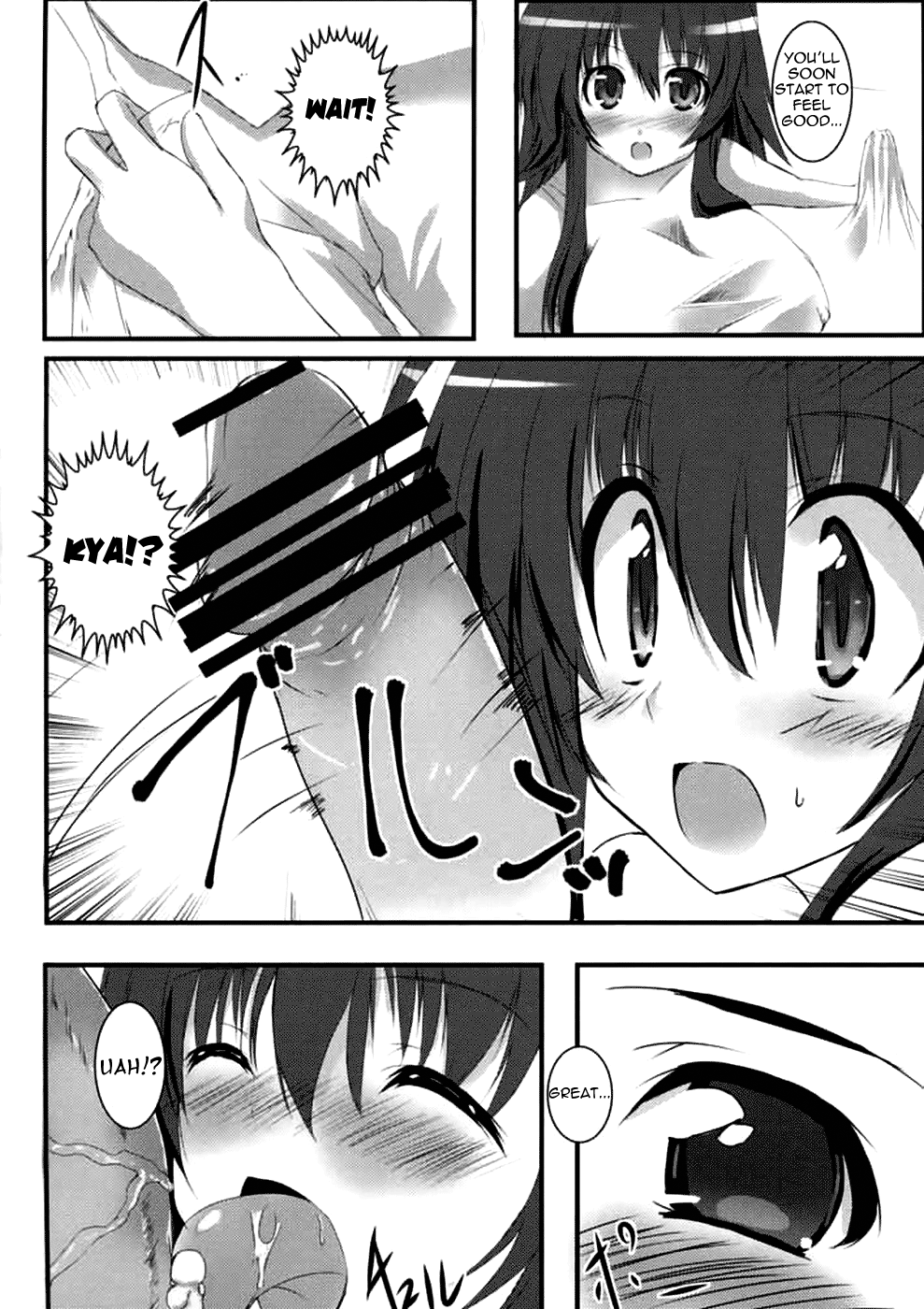 SUN SHOWER page 5 full
