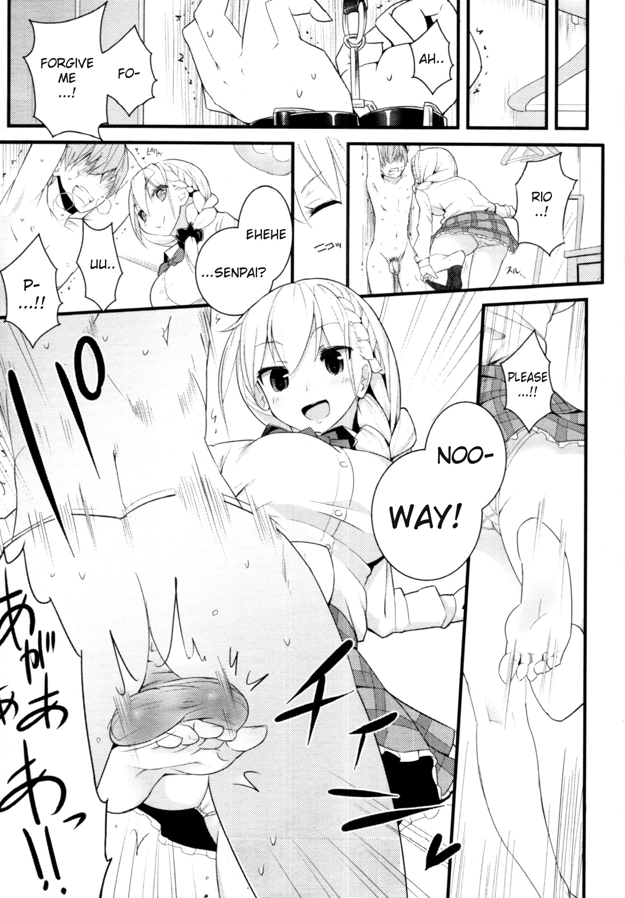Sex a heel page 11 full