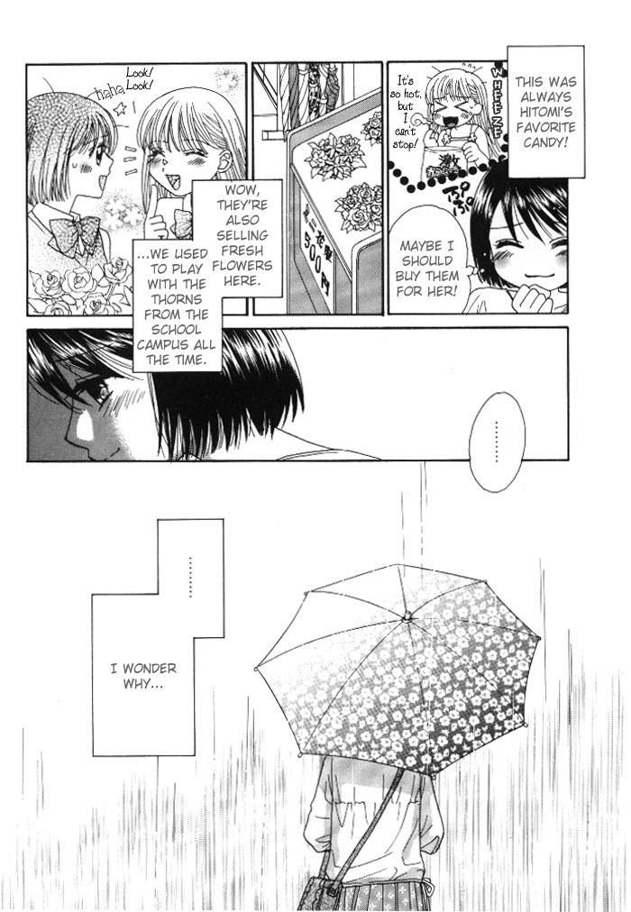 Yuri Shimai Vol.1 page 11 full