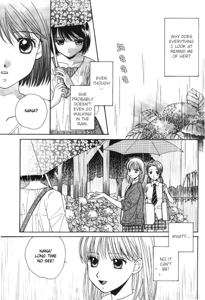 Yuri Shimai Vol.1 page 12 full