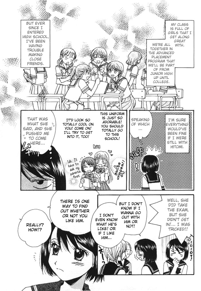 Yuri Shimai Vol.1 page 8 full