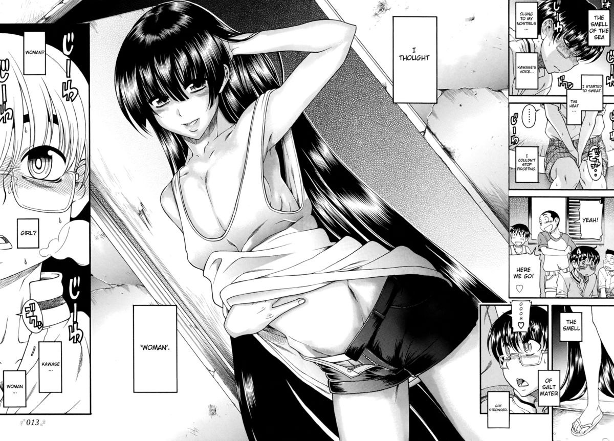 Natsu to Kawase to Boku to Are page 11 full