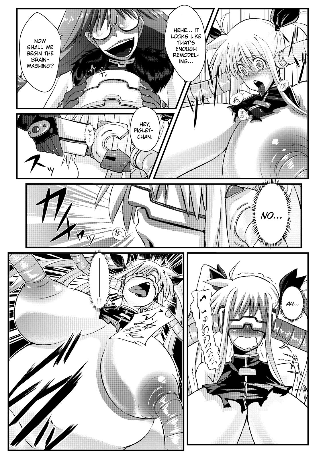 Fake page 11 full