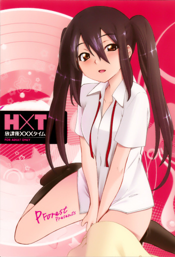 (COMIC1☆4) [P-FOREST (Hozumi Takashi)] Houkago XXX Time (K-ON!) [English] [Soba-Scans] cover