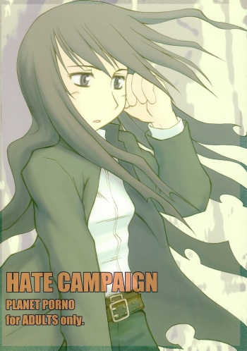 (CR34) [PLANET PORNO (Yamane)] HATE CAMPAIGN (Kino no Tabi) cover