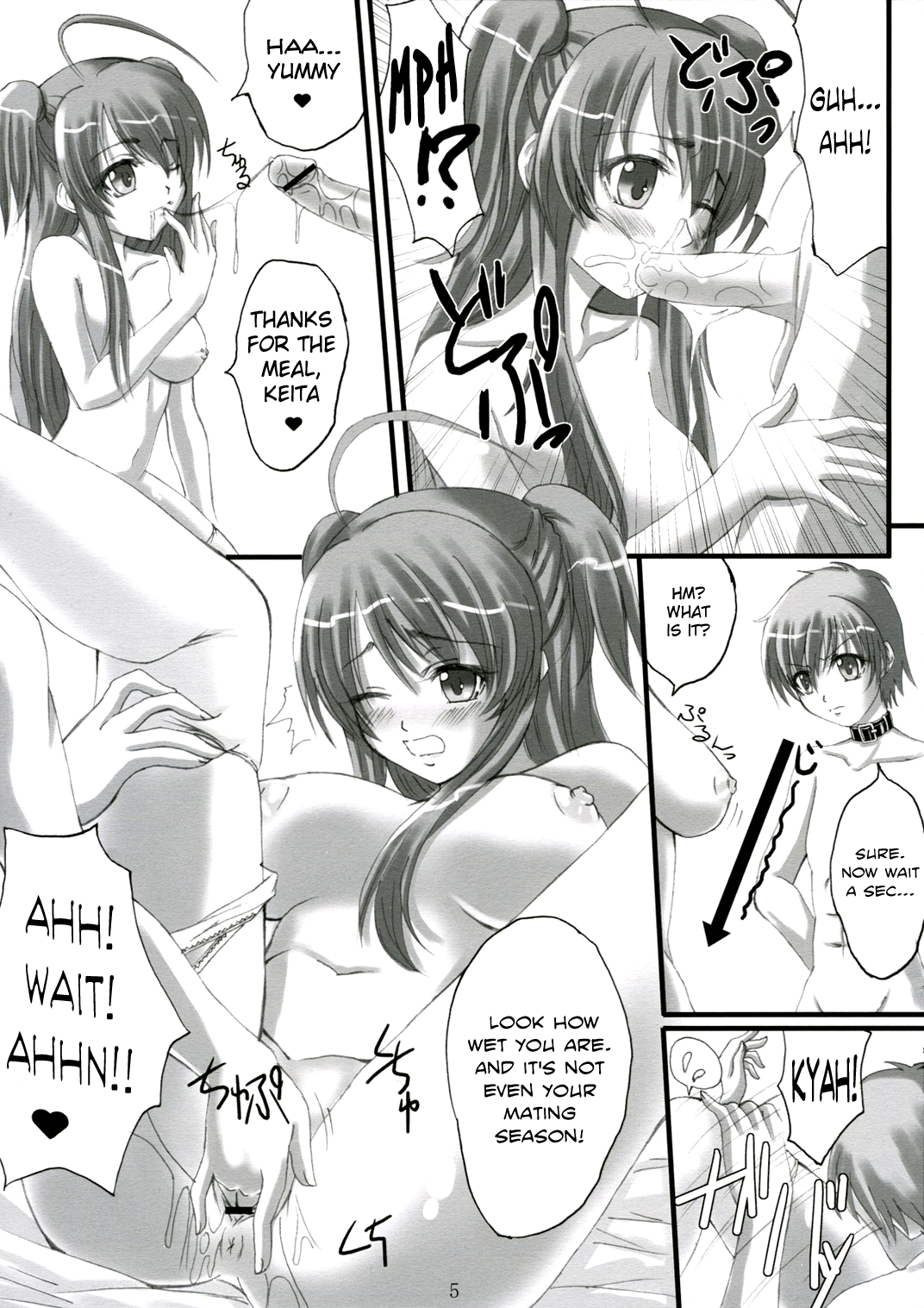 Chigitta! page 4 full