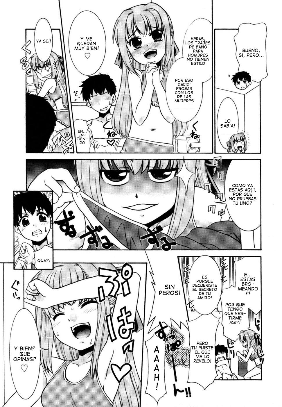 Natsu No Ojou-san? | Chicas de Verano? page 5 full