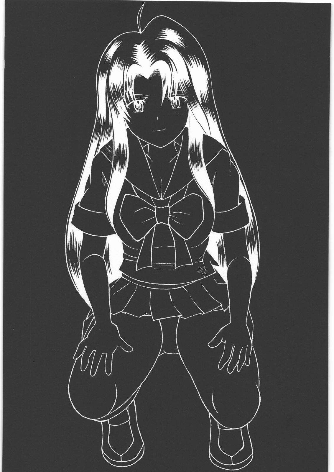 Indashi Izuna page 2 full