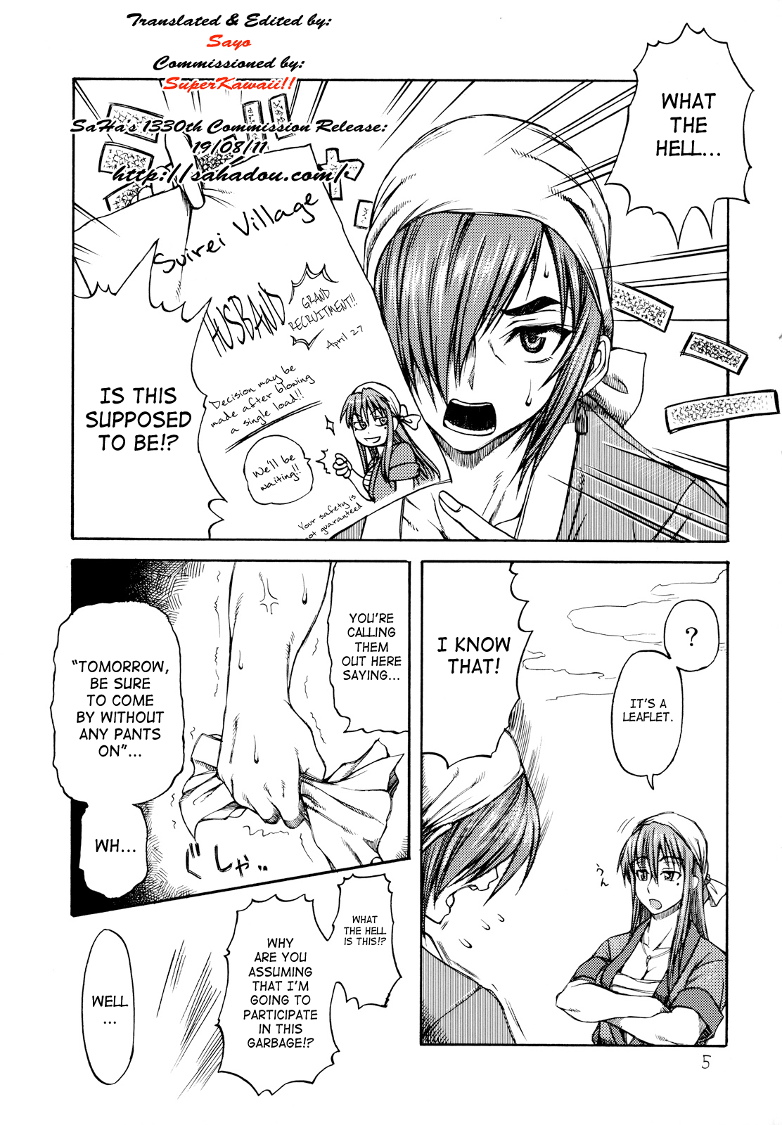 Haijo DS Chou 2 page 4 full