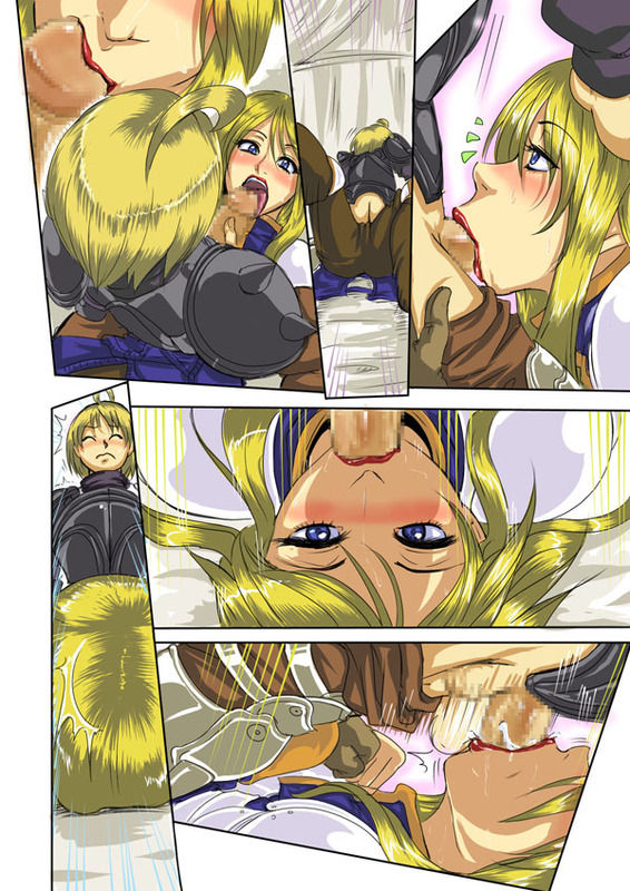 2007？ page 5 full