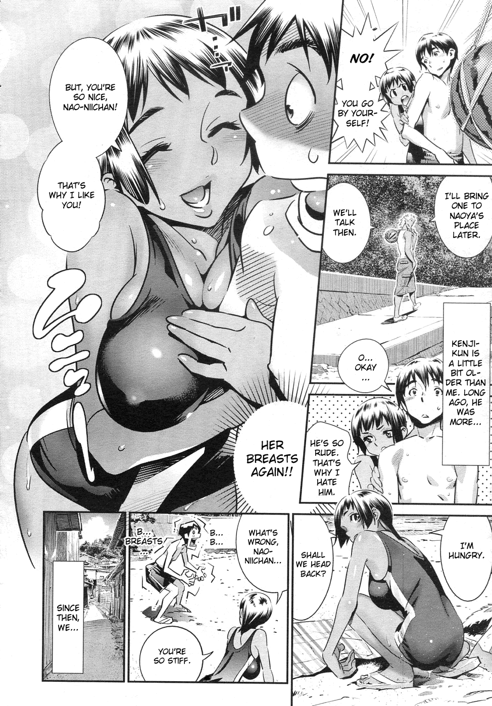Ano Natsu, Omoide no Umi - One Summer Dream page 8 full