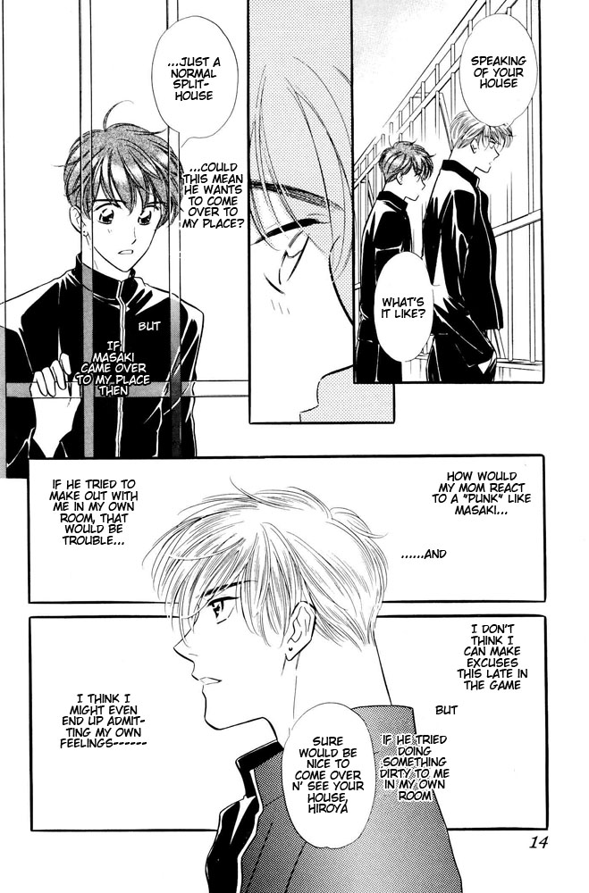Yatteraneeze! 05 page 12 full