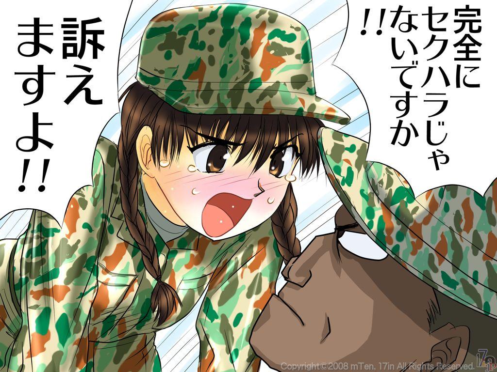freshmen female soldier training page 12 full