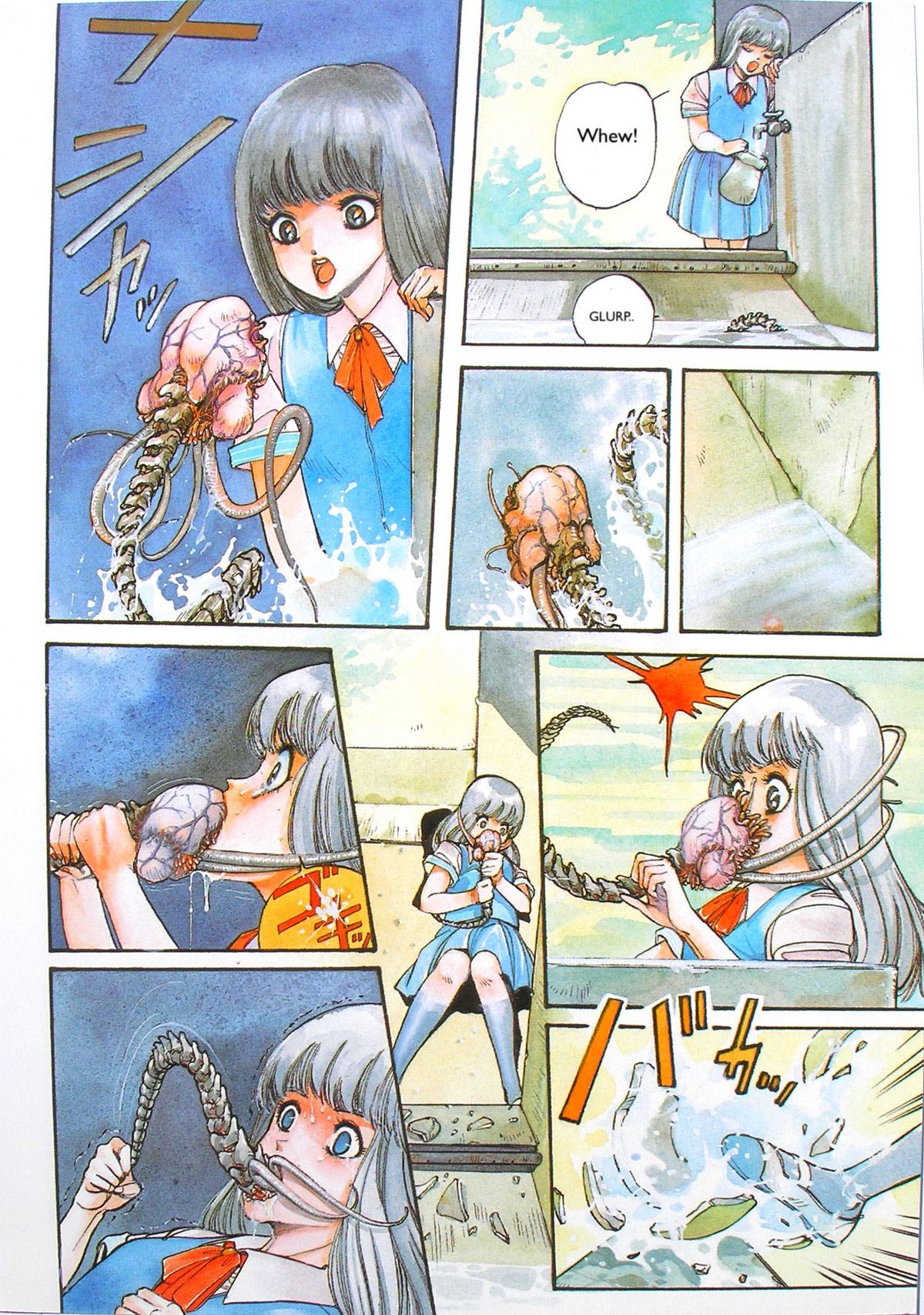 Himei-Saka Slope of the Scream | Screaming Hill page 2 full