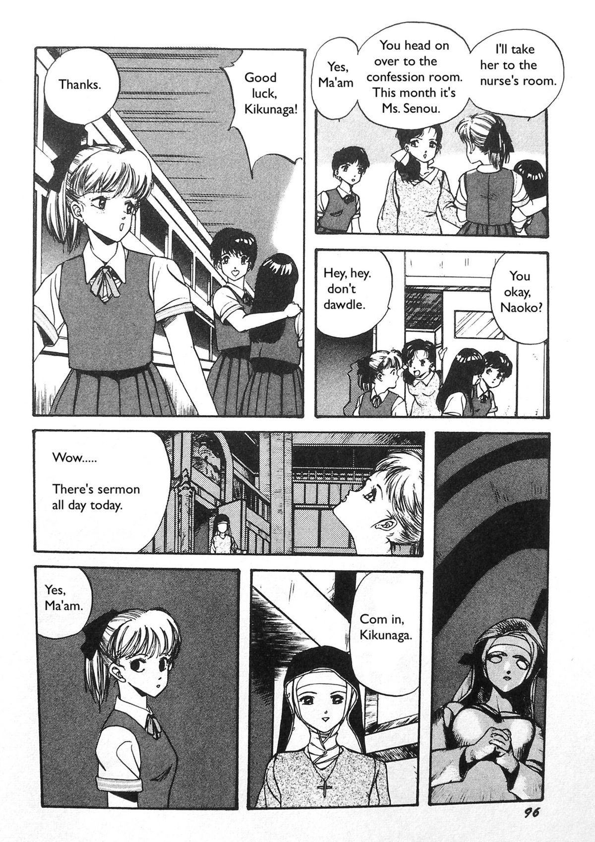 Himei-Saka Slope of the Scream | Screaming Hill page 6 full
