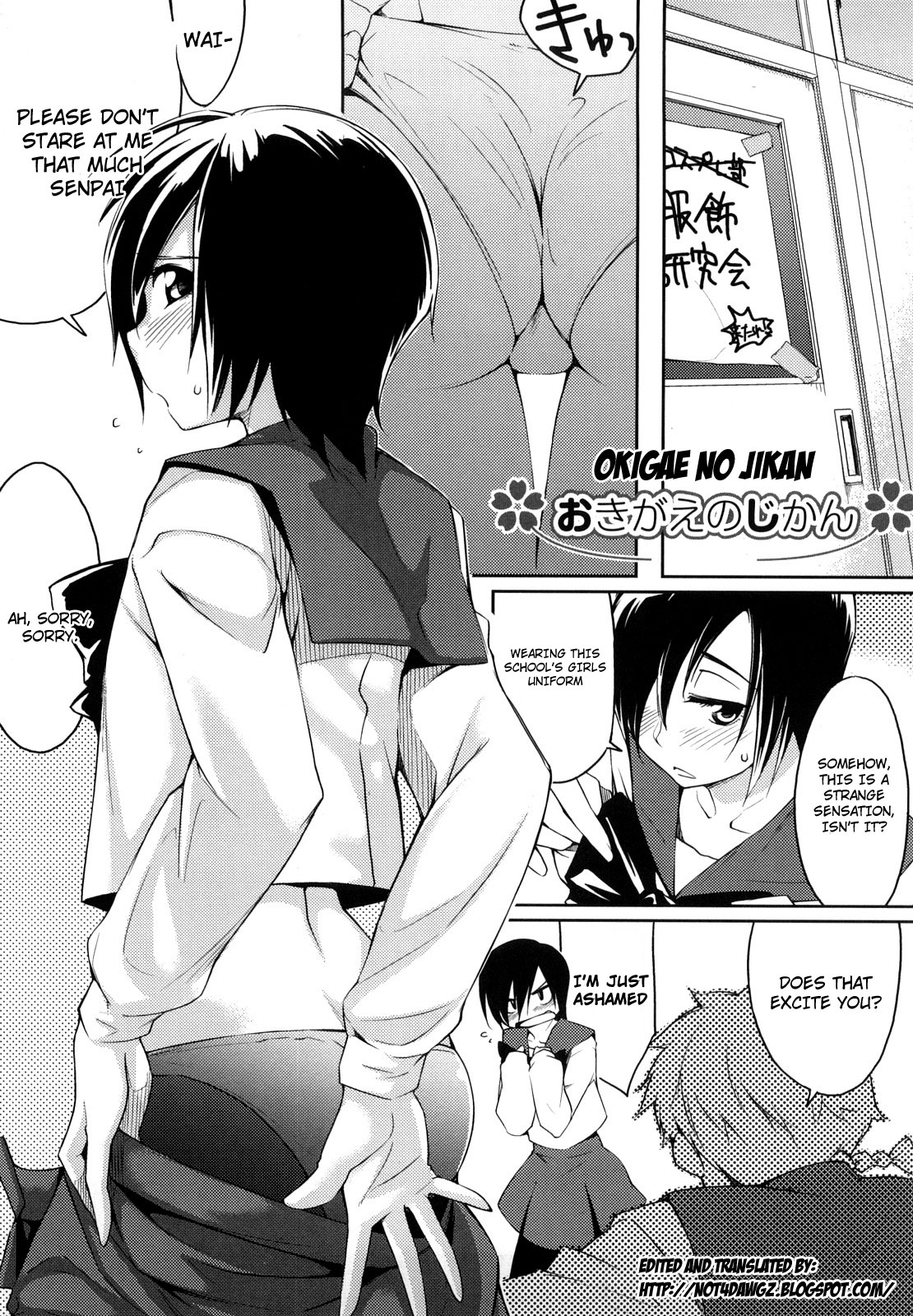 Houkago Strawberry Vibe - After School Strawberry Dildo page 11 full