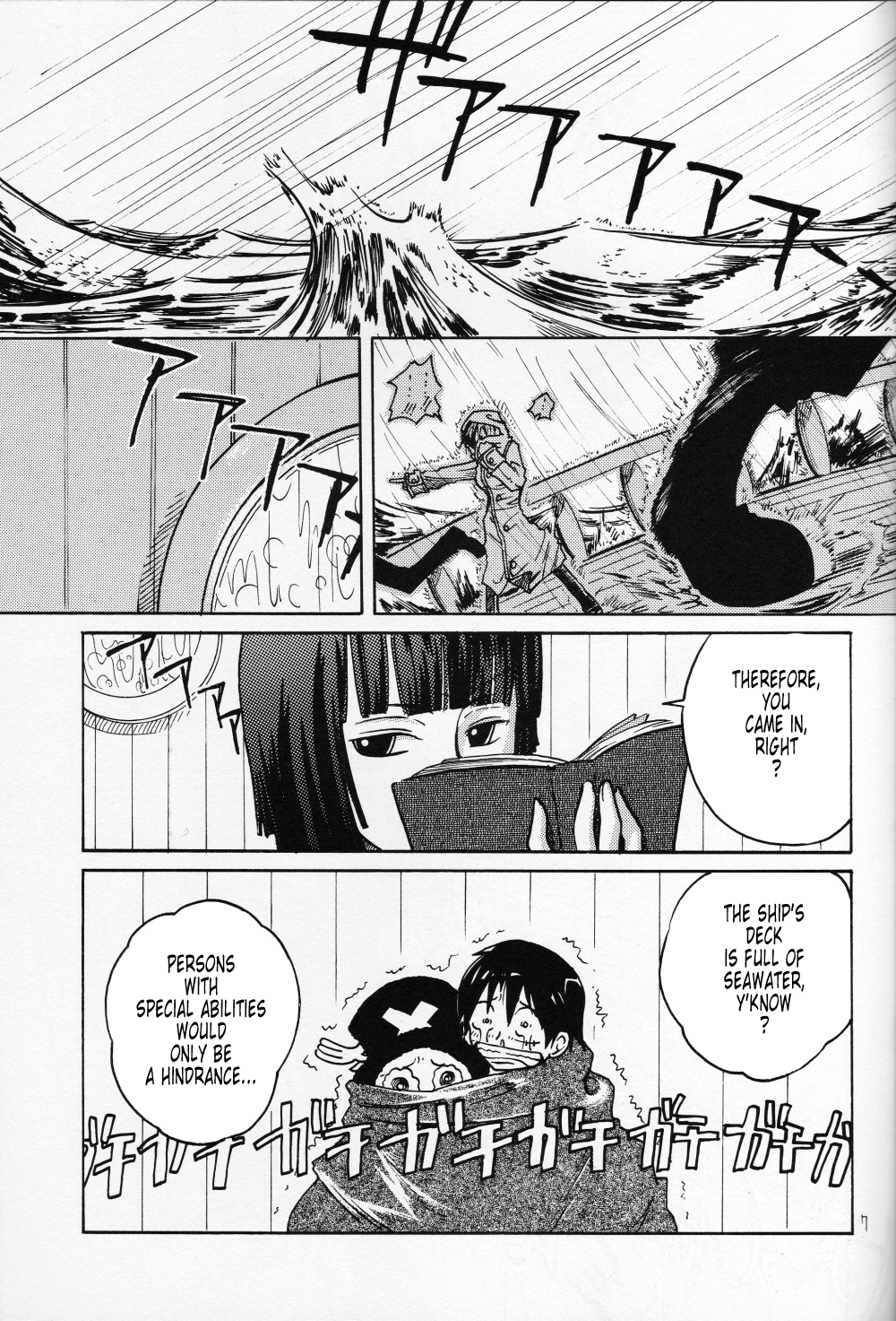 Floral Talk page 6 full