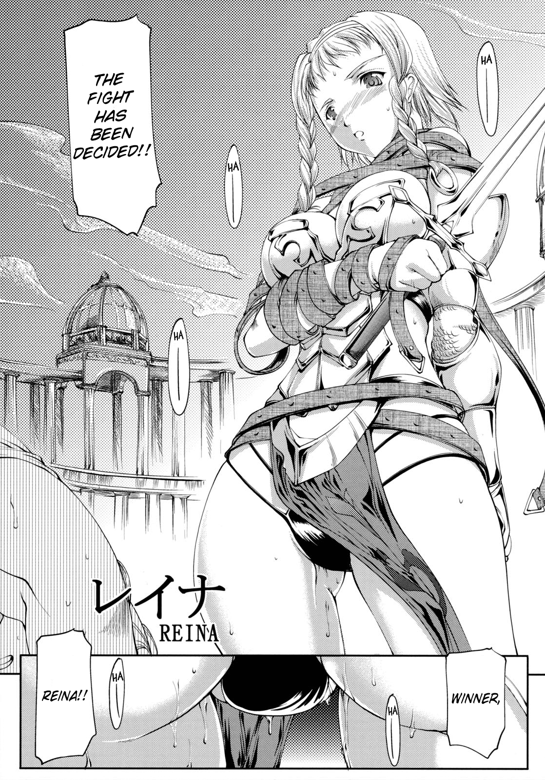 Q.B.   =Wrathkal+Pagan= page 4 full