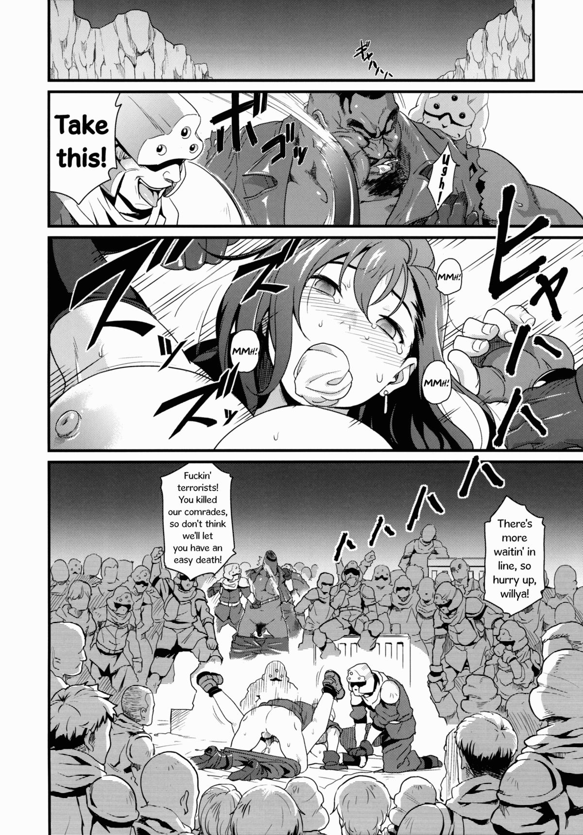 TITS BULLETS LIMITATION   =LWB= page 5 full