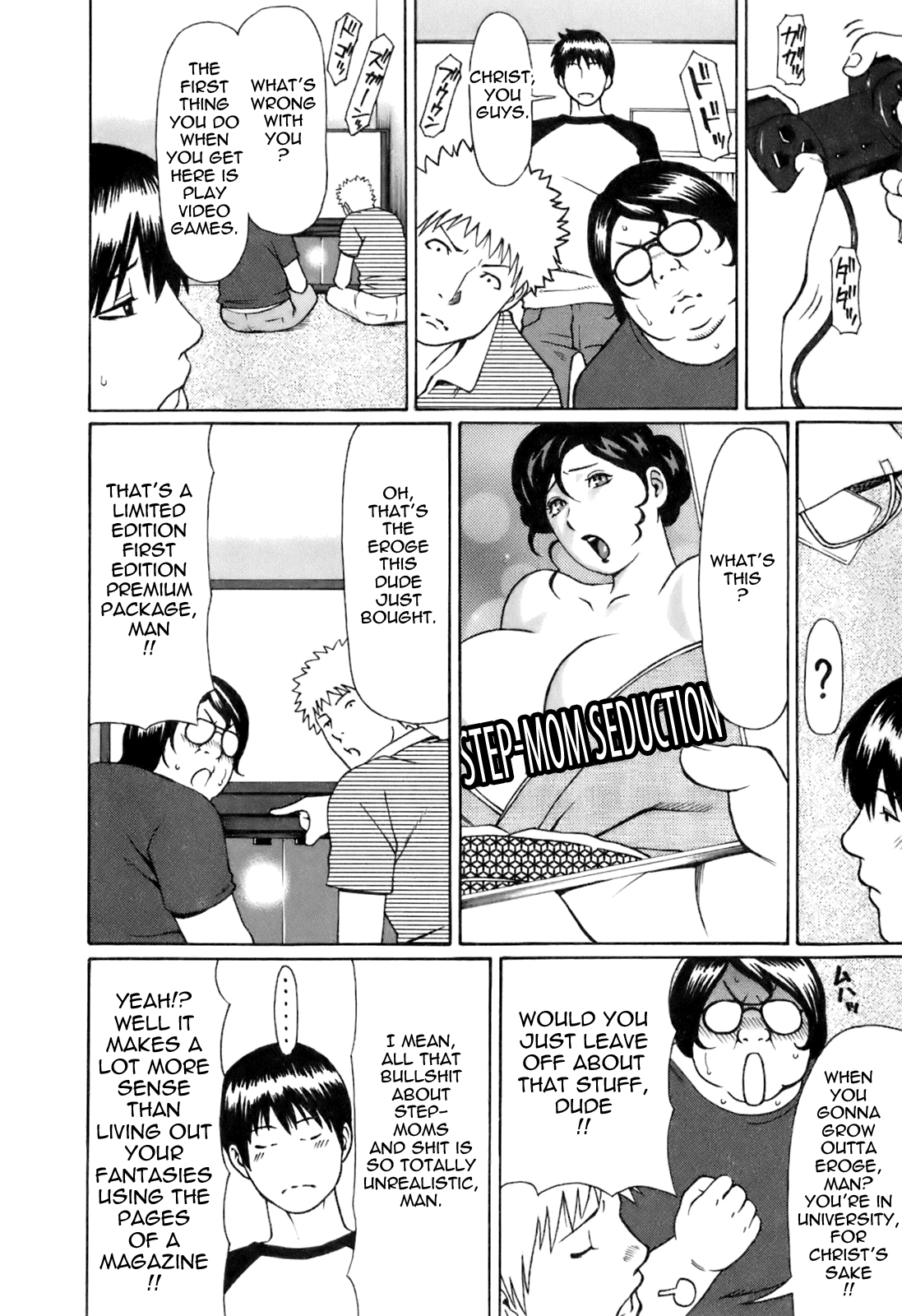 Okinimesu Mama | As Mama Likes It page 12 full