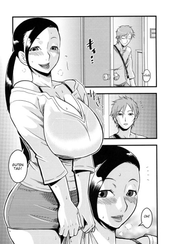 [Murata.] untitled | Provocative Housewife (Shinzui EARLY SUMMER ver. VOL. 2) [German] {schmidtsst} cover
