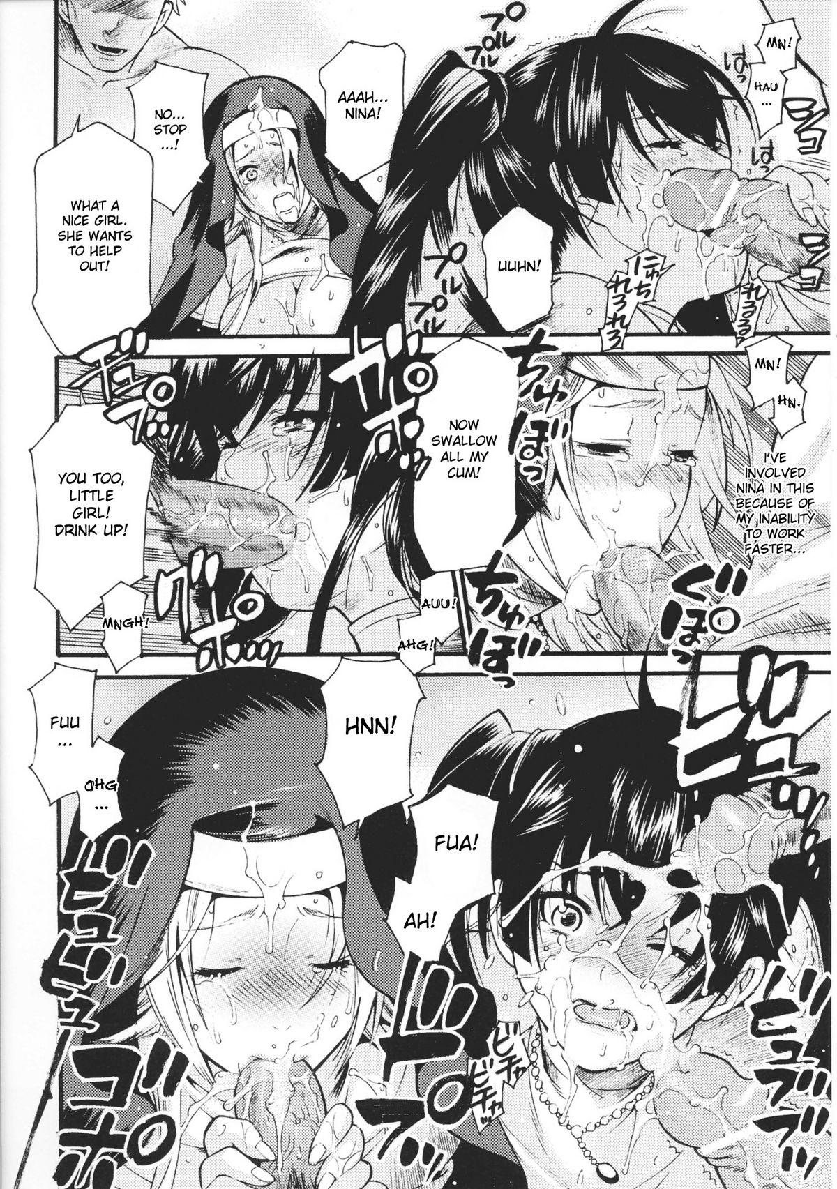 Nagusami no Seijo | Comfort Nuns page 10 full