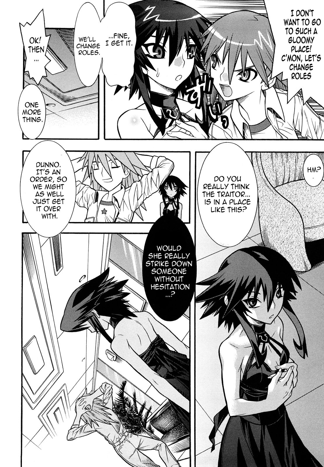 Slave Heroines Vol. 3 page 11 full