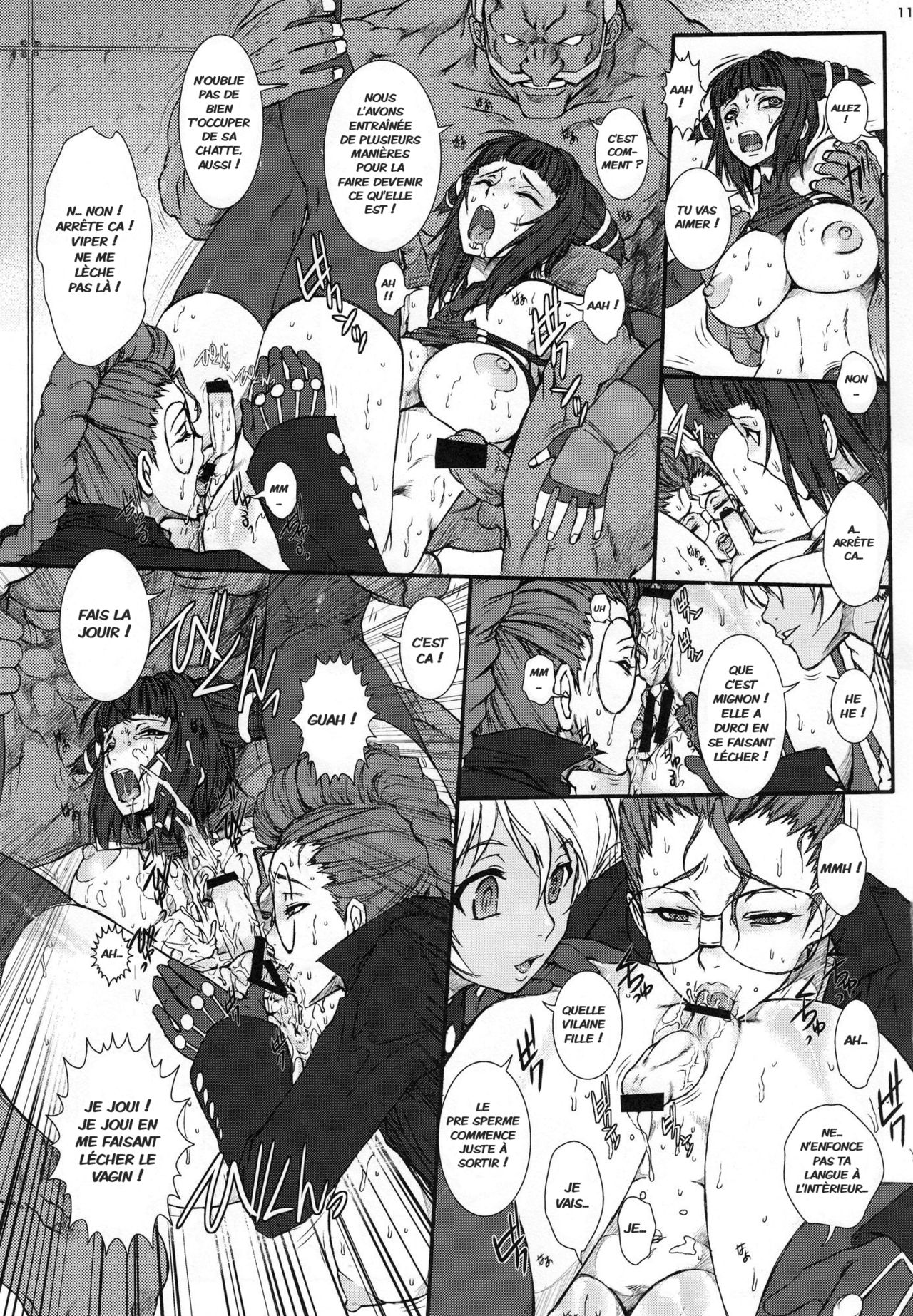 PUNCH DE DATE page 12 full