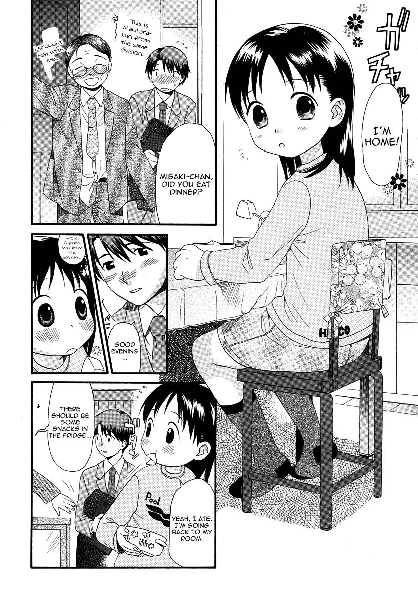 Propose page 2 full
